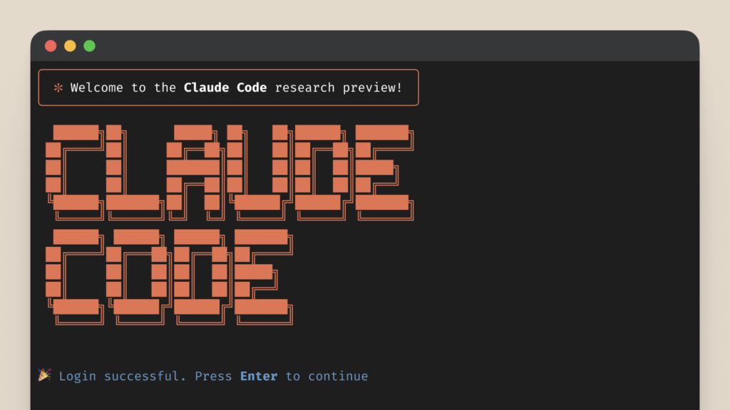 Claude Code terminal interface showing the agentic coding tool