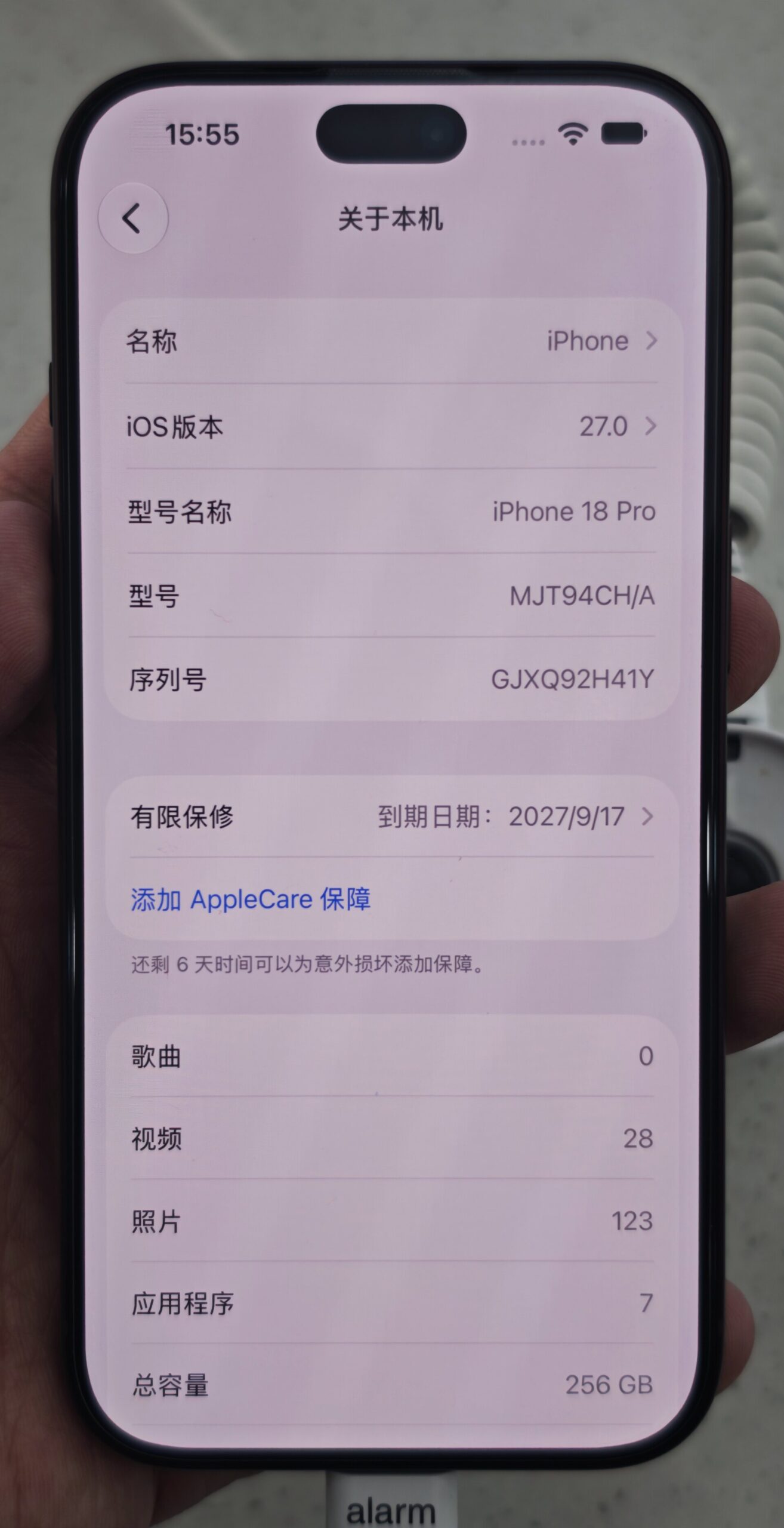 Apple iPhone 18 Pro photographed in the real world shortly after launch