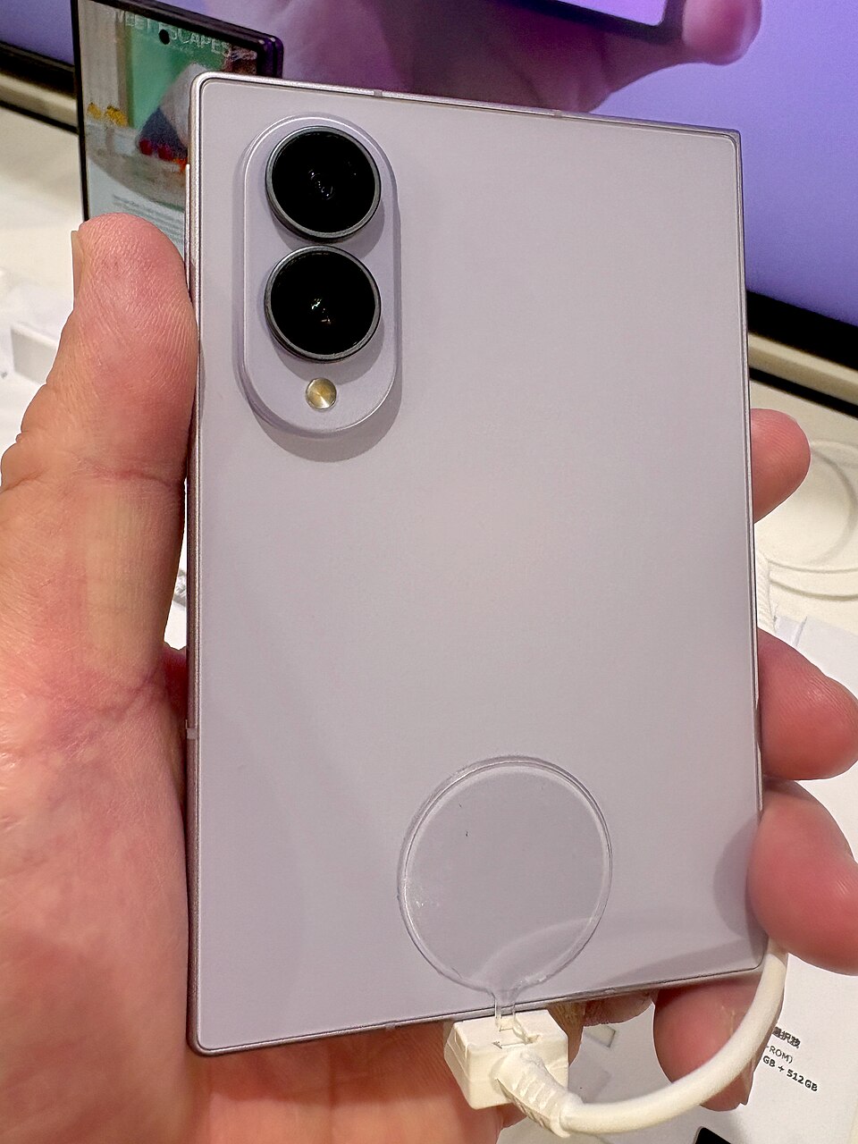 Samsung Galaxy Z Fold8 rear panel and dual camera system