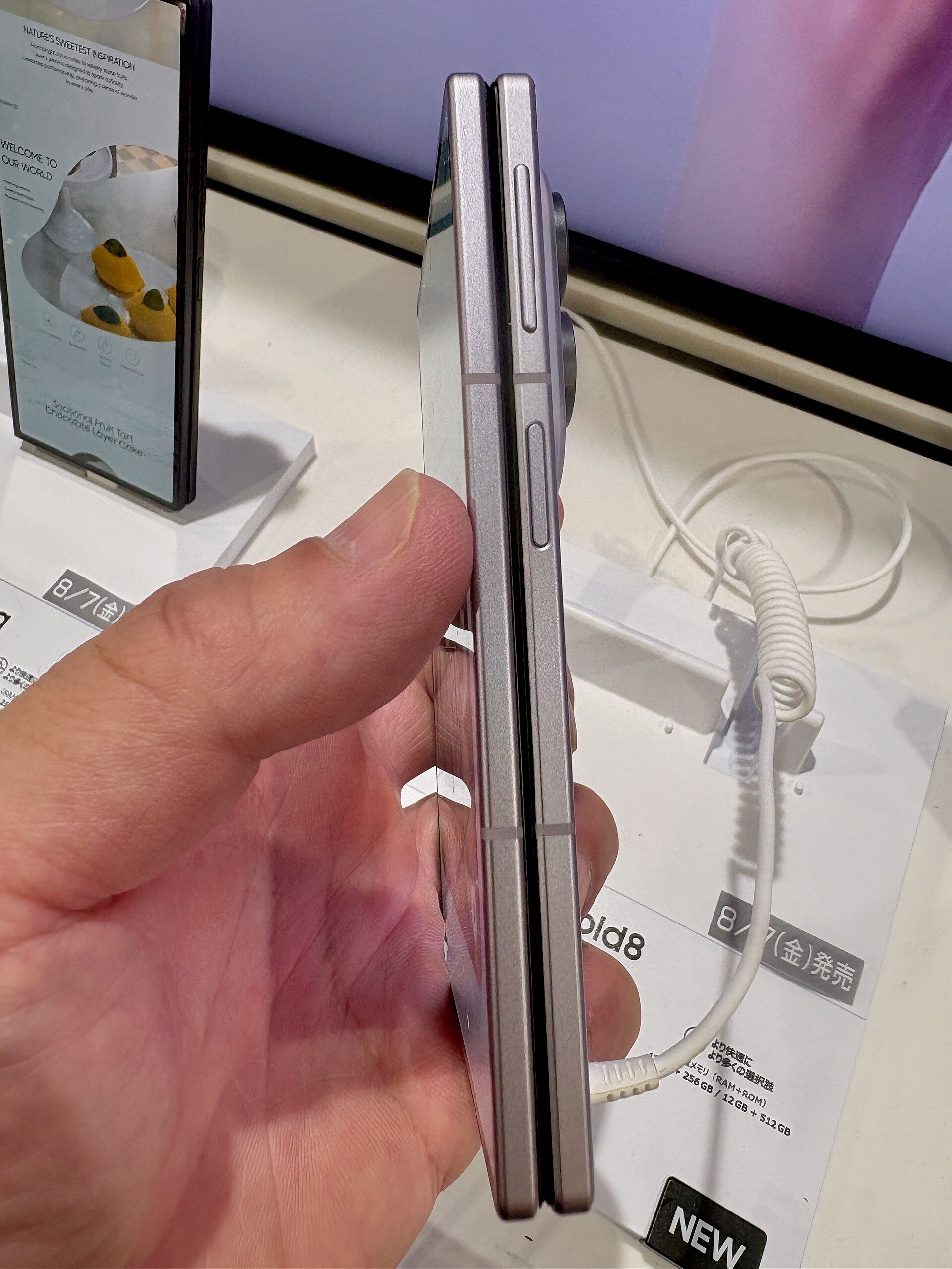 Samsung Galaxy Z Fold8 side profile showing the power and volume buttons